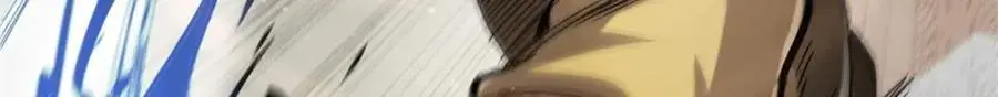 200 狩猎魔晶12