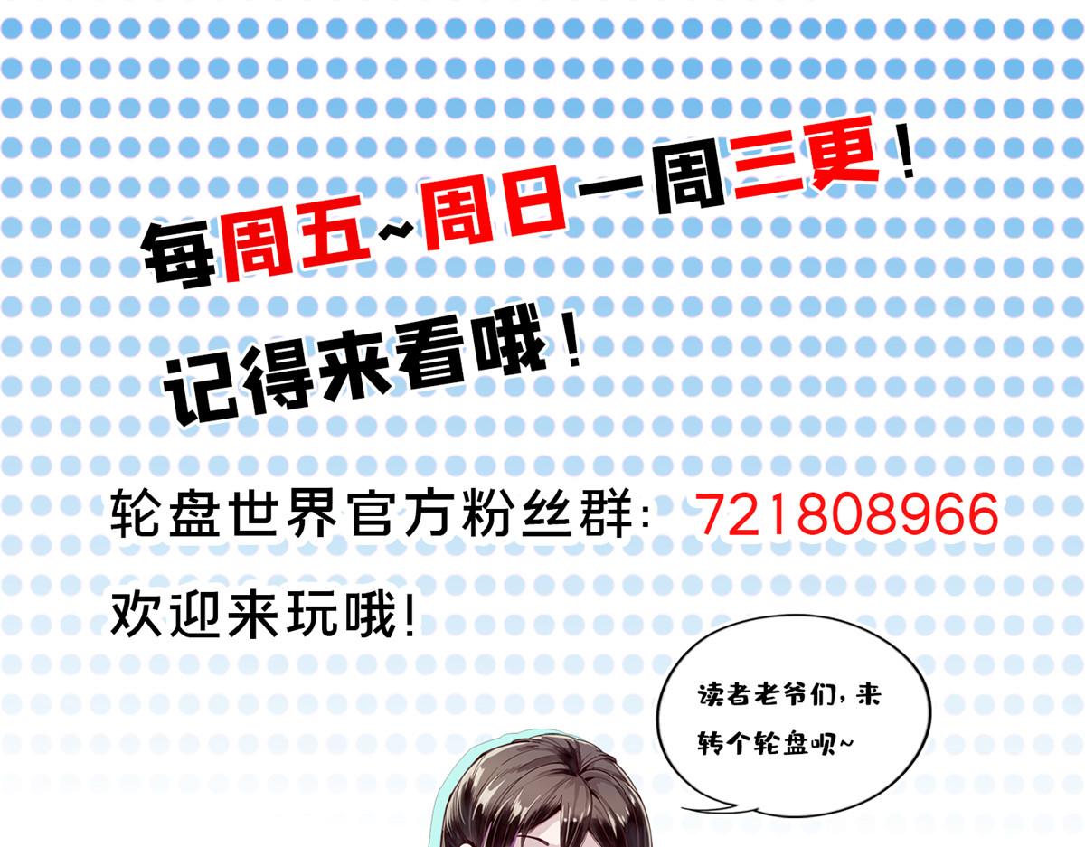 18 见习工匠170