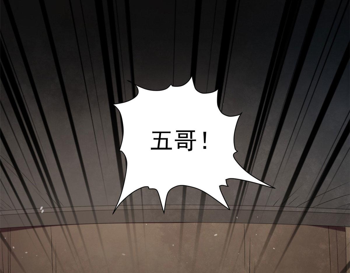21 变异狂犬61