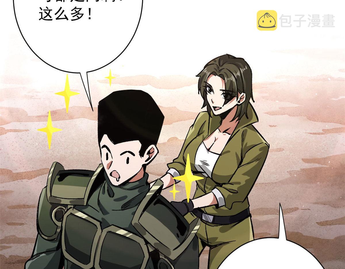 85 新区基地26