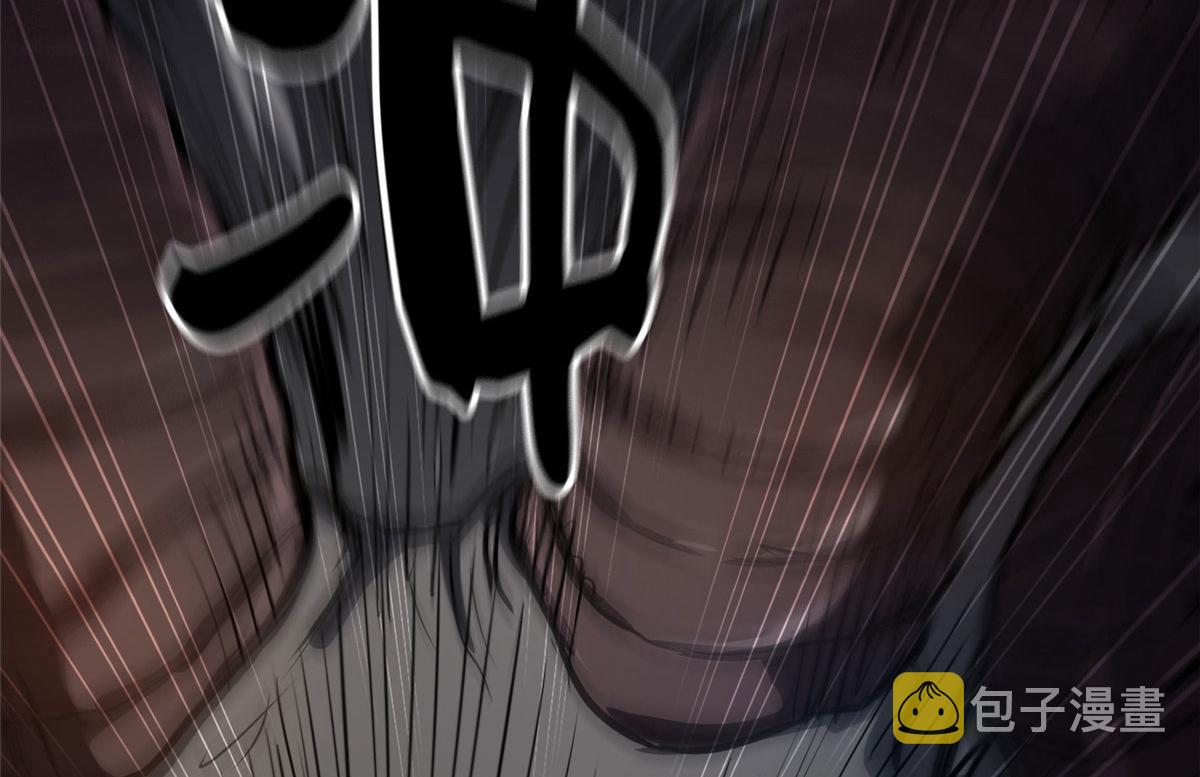 50 贪得无厌87