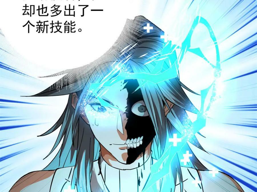 152 修复75