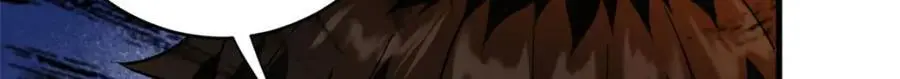 196 王蟒现身123