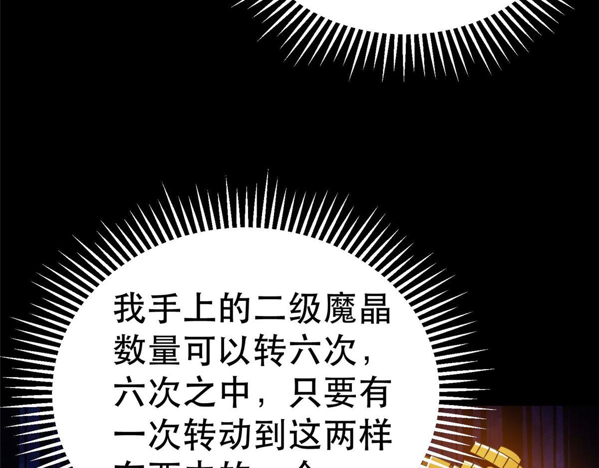 93 金大厨120