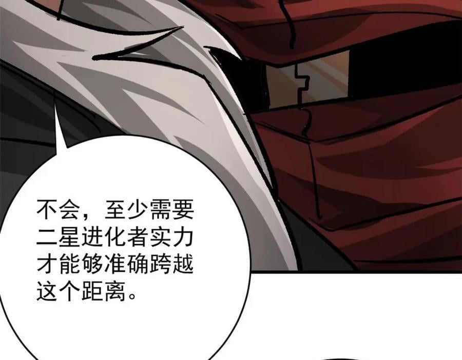 185 拍卖59