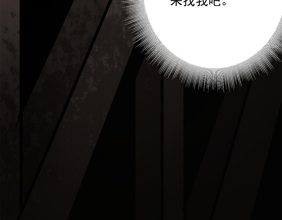107 脑虫138