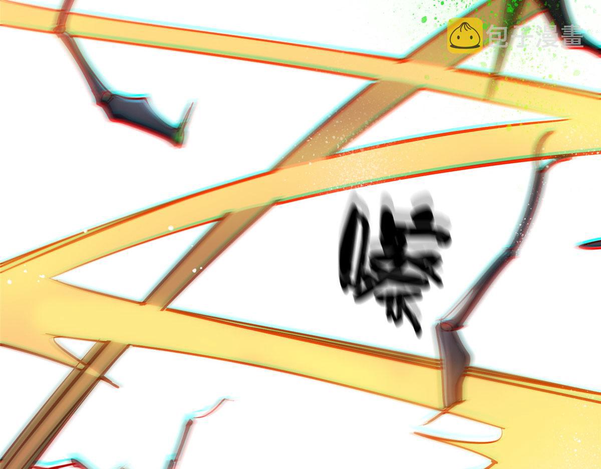 06 战虫王62