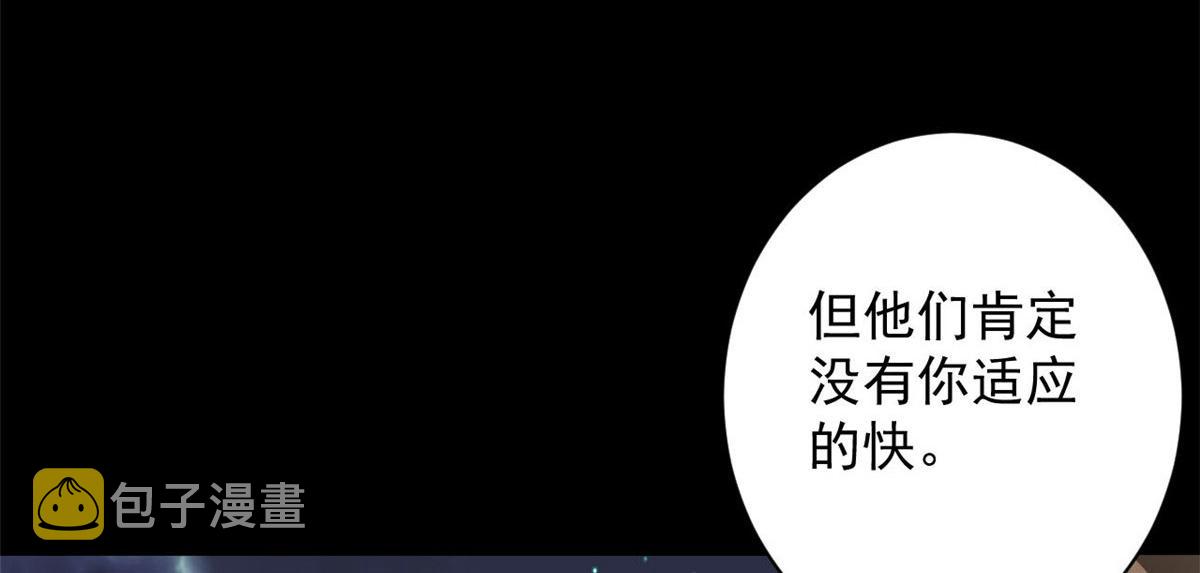 112 占便宜78