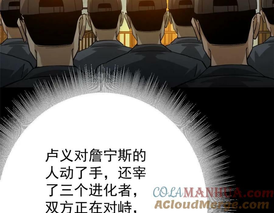 150 这个女人很合适40