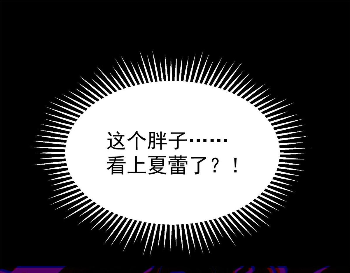93 金大厨32