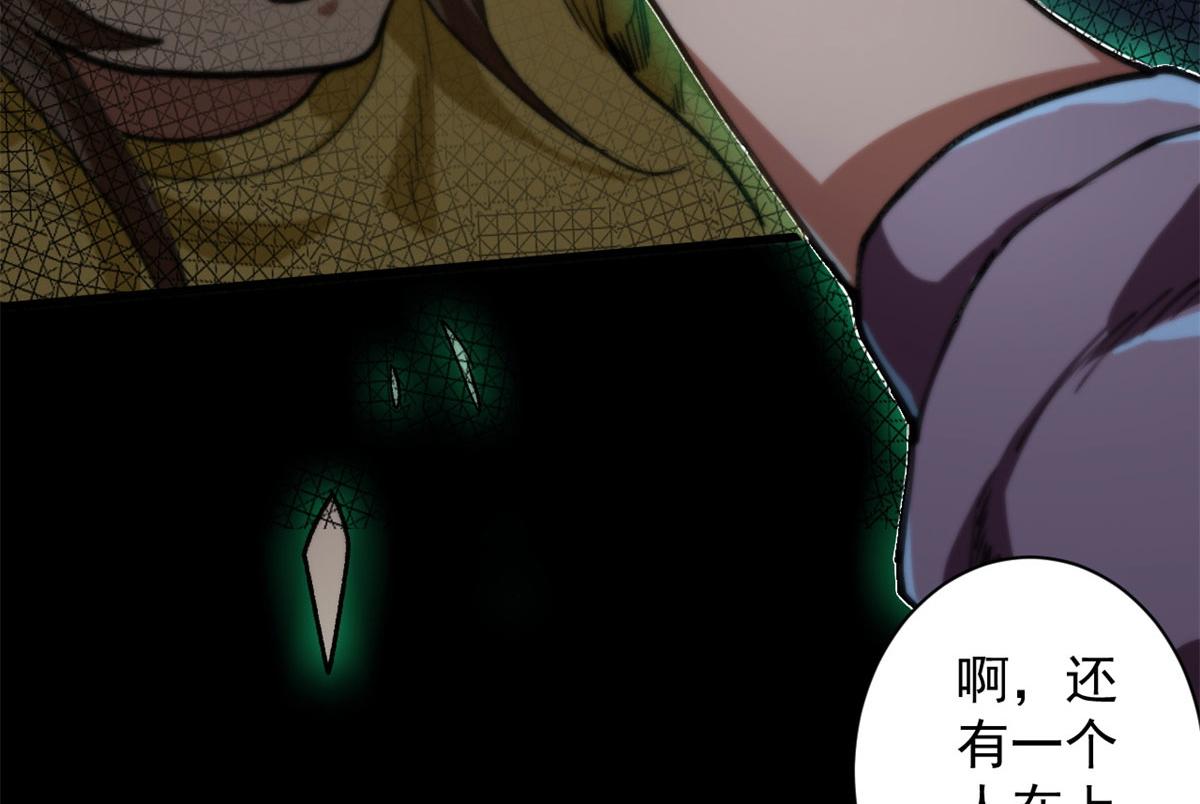 14 计划有变72
