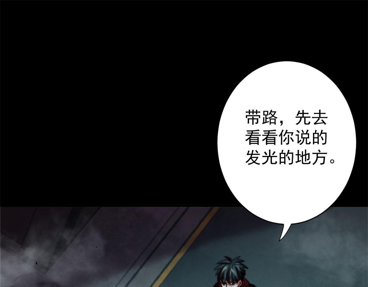 14 计划有变88