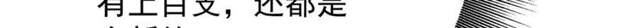 169 清理魔怪123