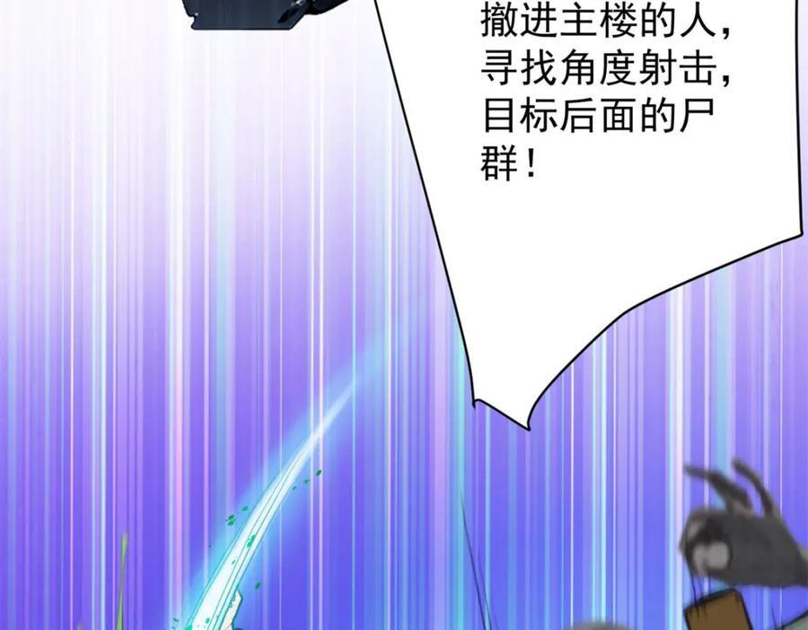 176 接下来就剩你了89