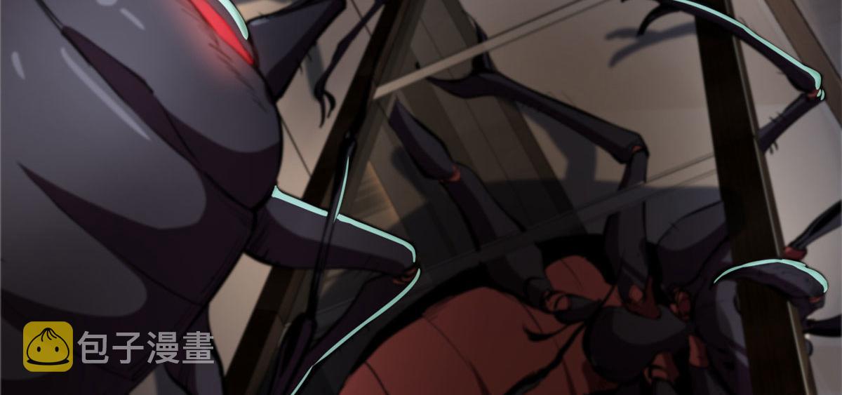 06 战虫王7