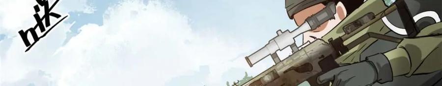 175 驭兽师123