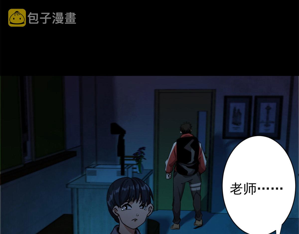 12 不祥的预感27