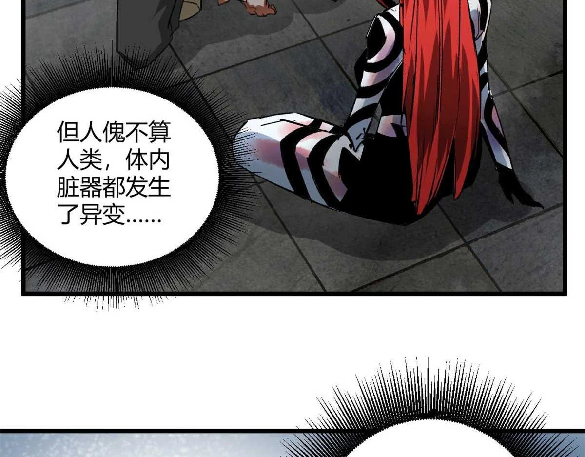 122 再度升级113