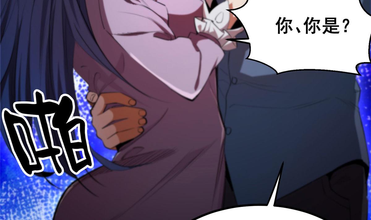 26 陷入贼窝90