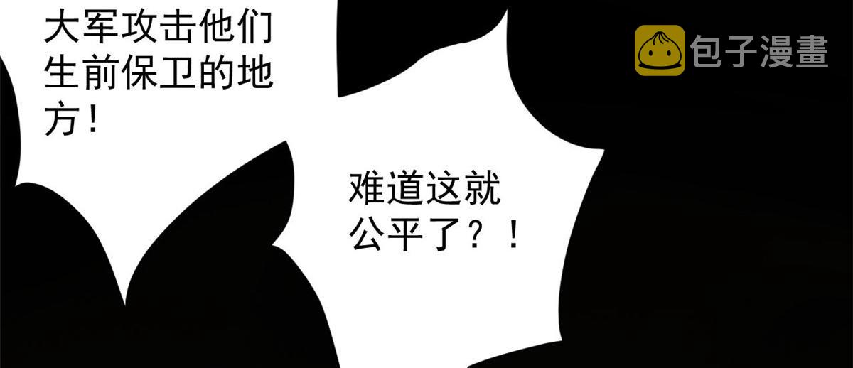 103  金库54