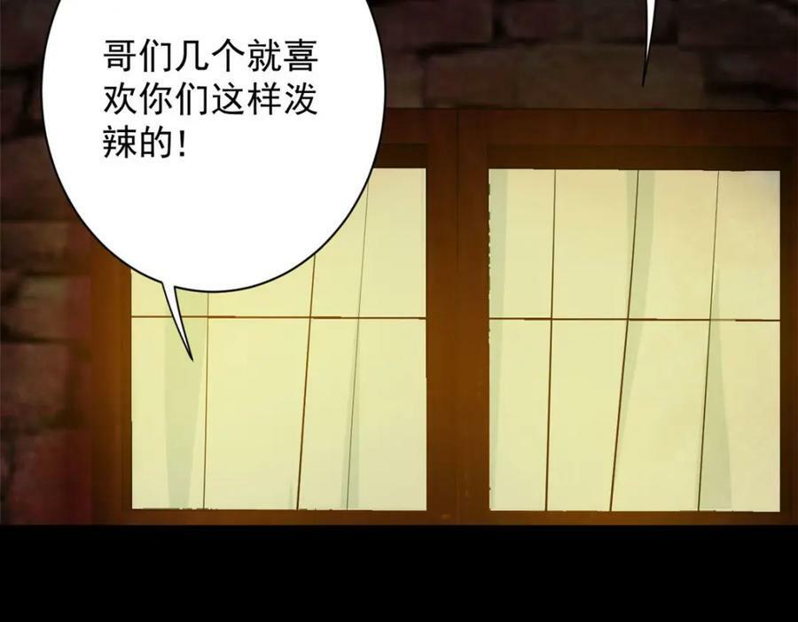 147 夏白146