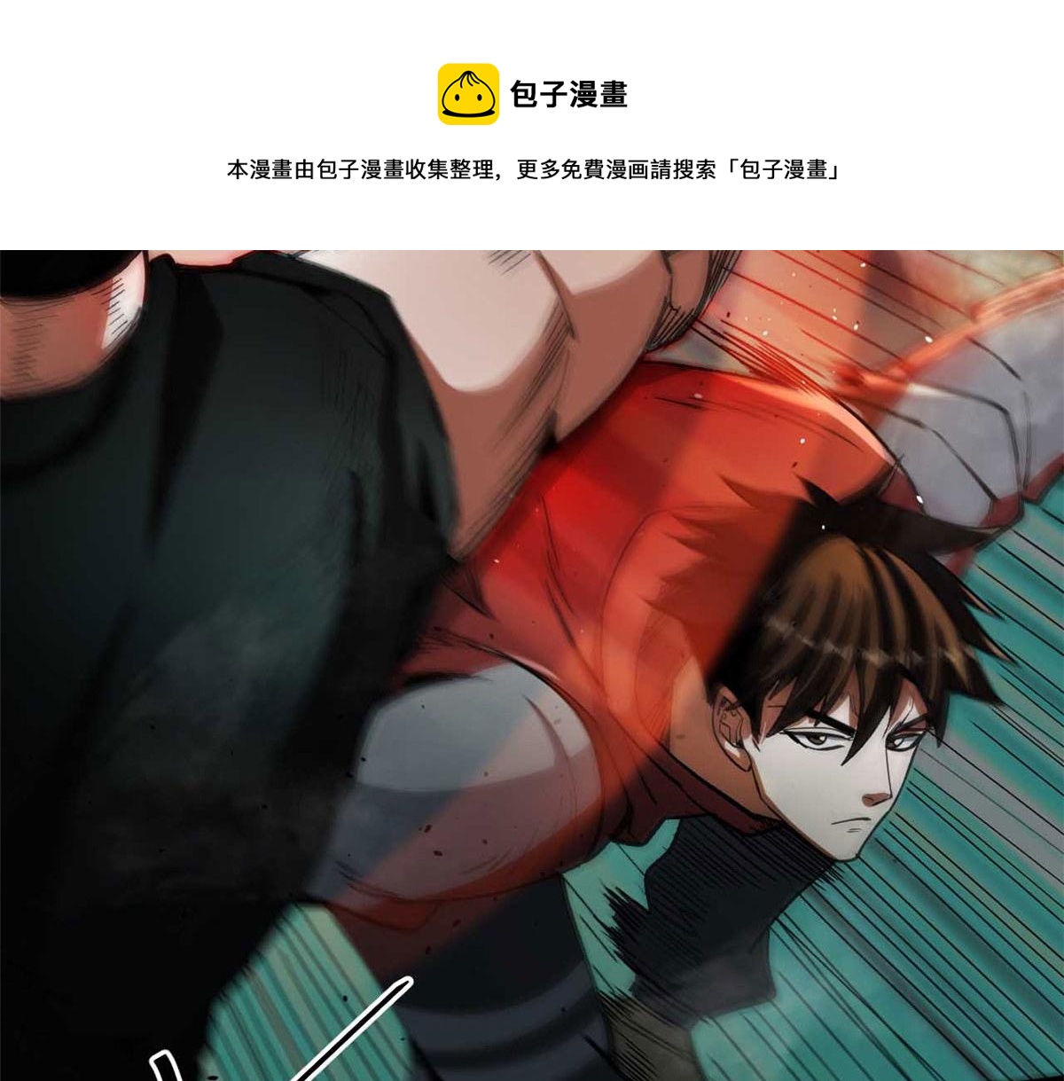 40 了结50