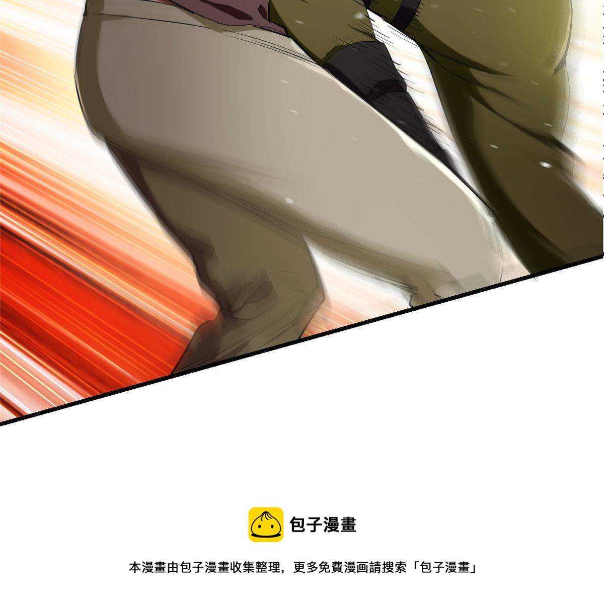 20 女警与死囚犯144