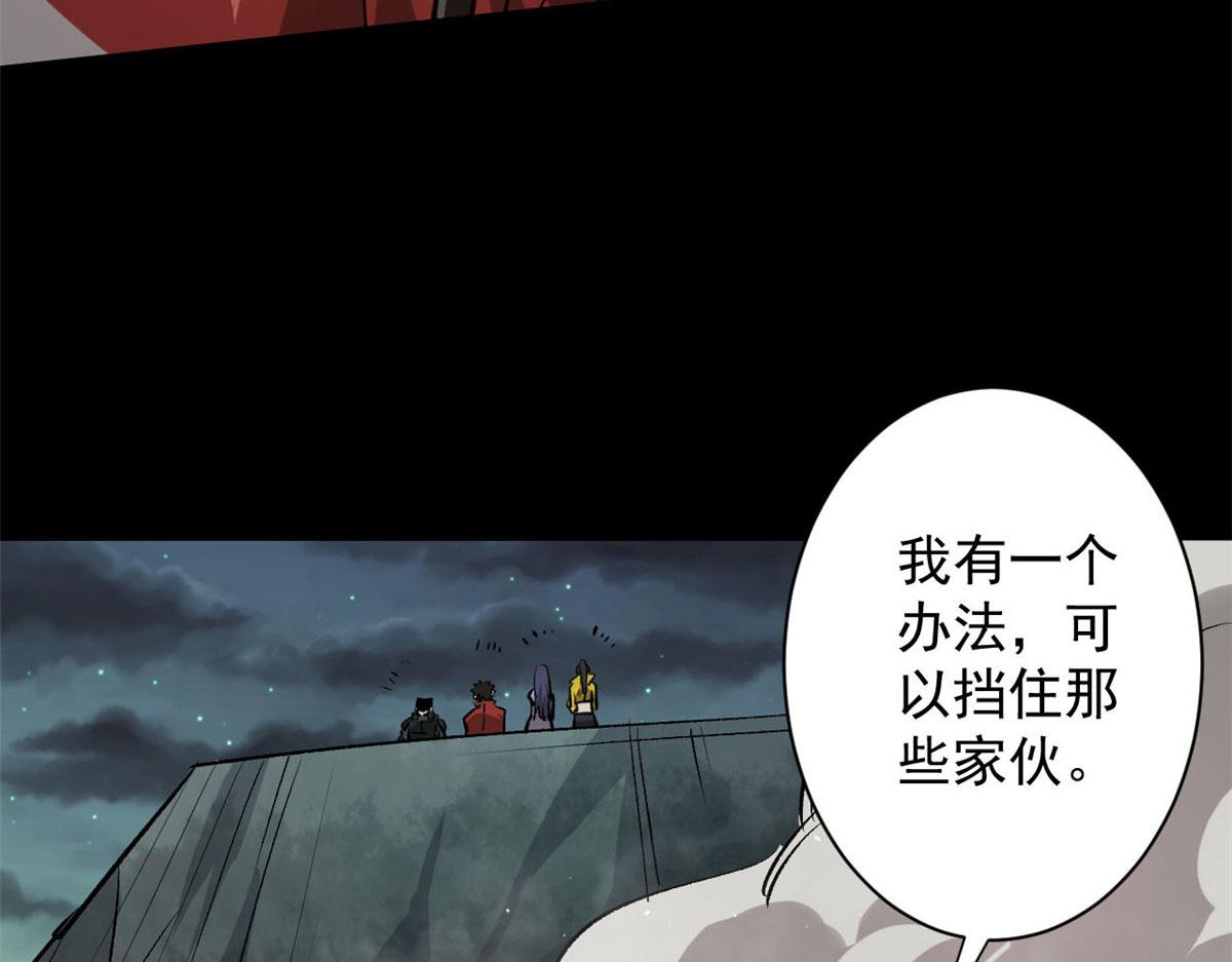 100 爆破专家40