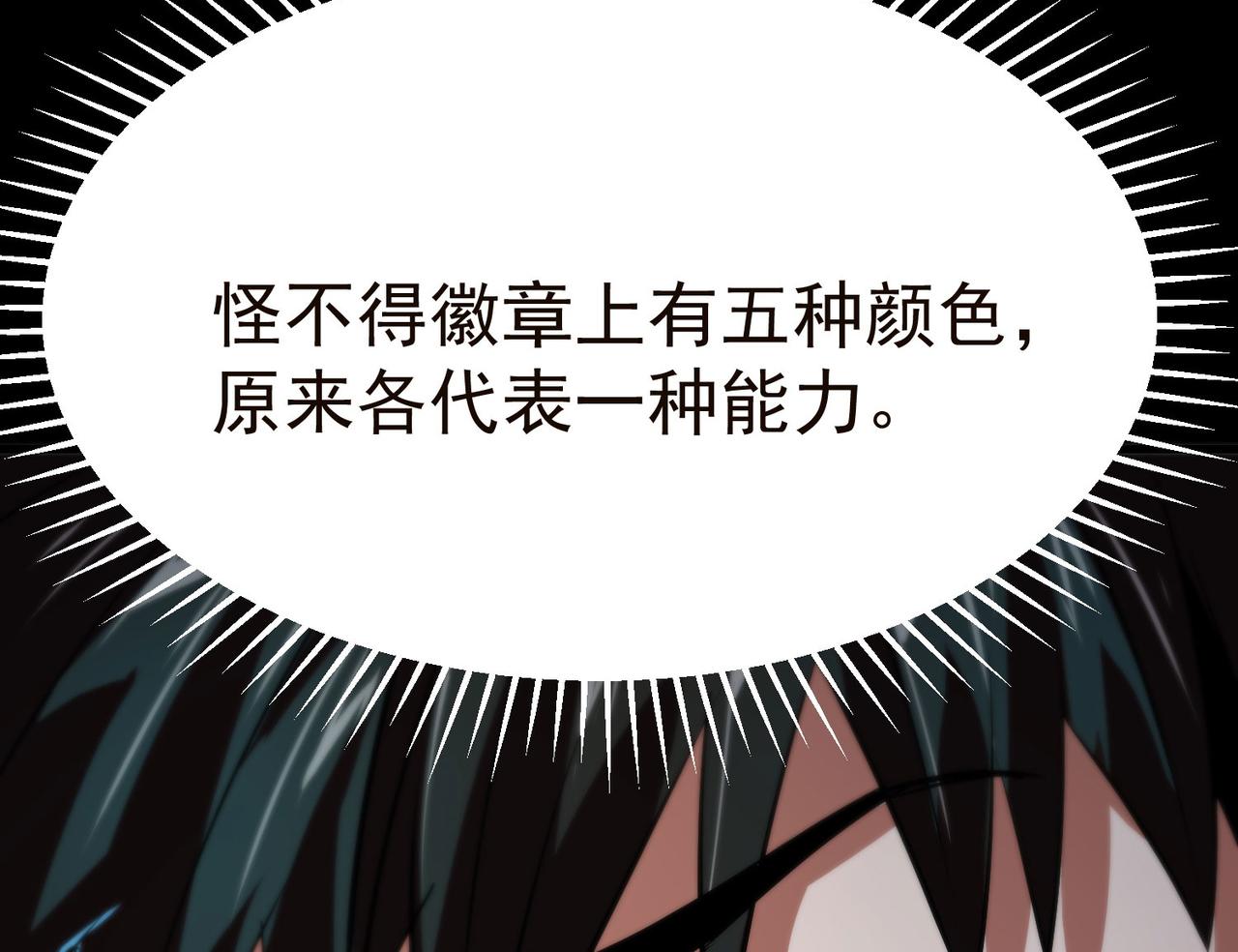 19 分工协作31