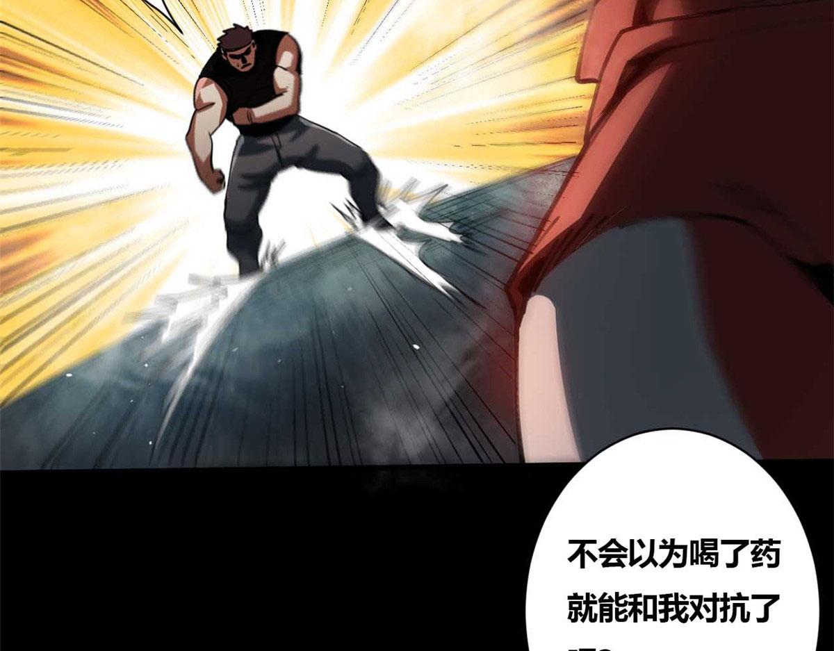 40 了结43