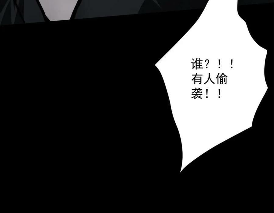 148 他是你的了70