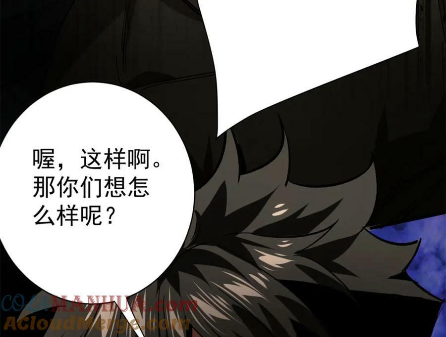 152 修复148