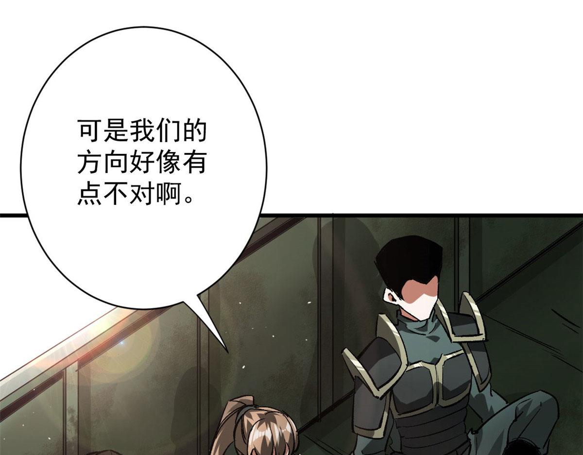 112 占便宜40