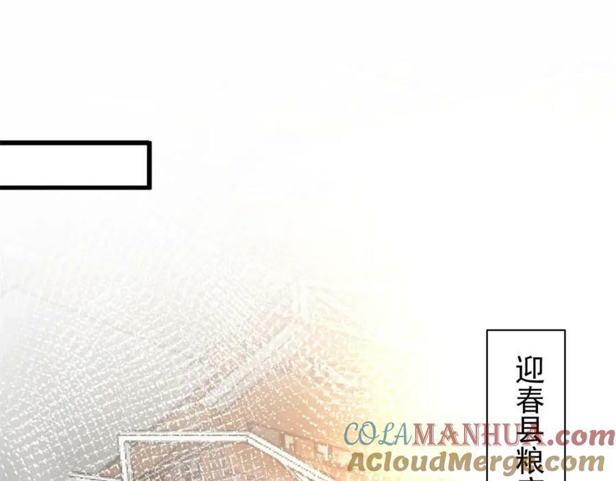 158 双面杀4