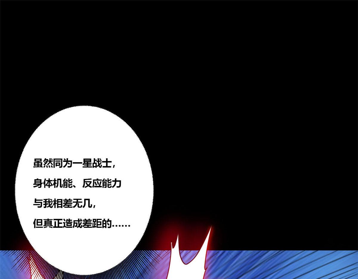 40 了结64