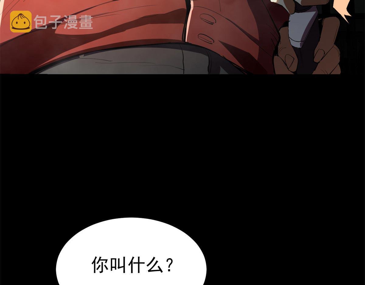 03 初次转动轮盘！16