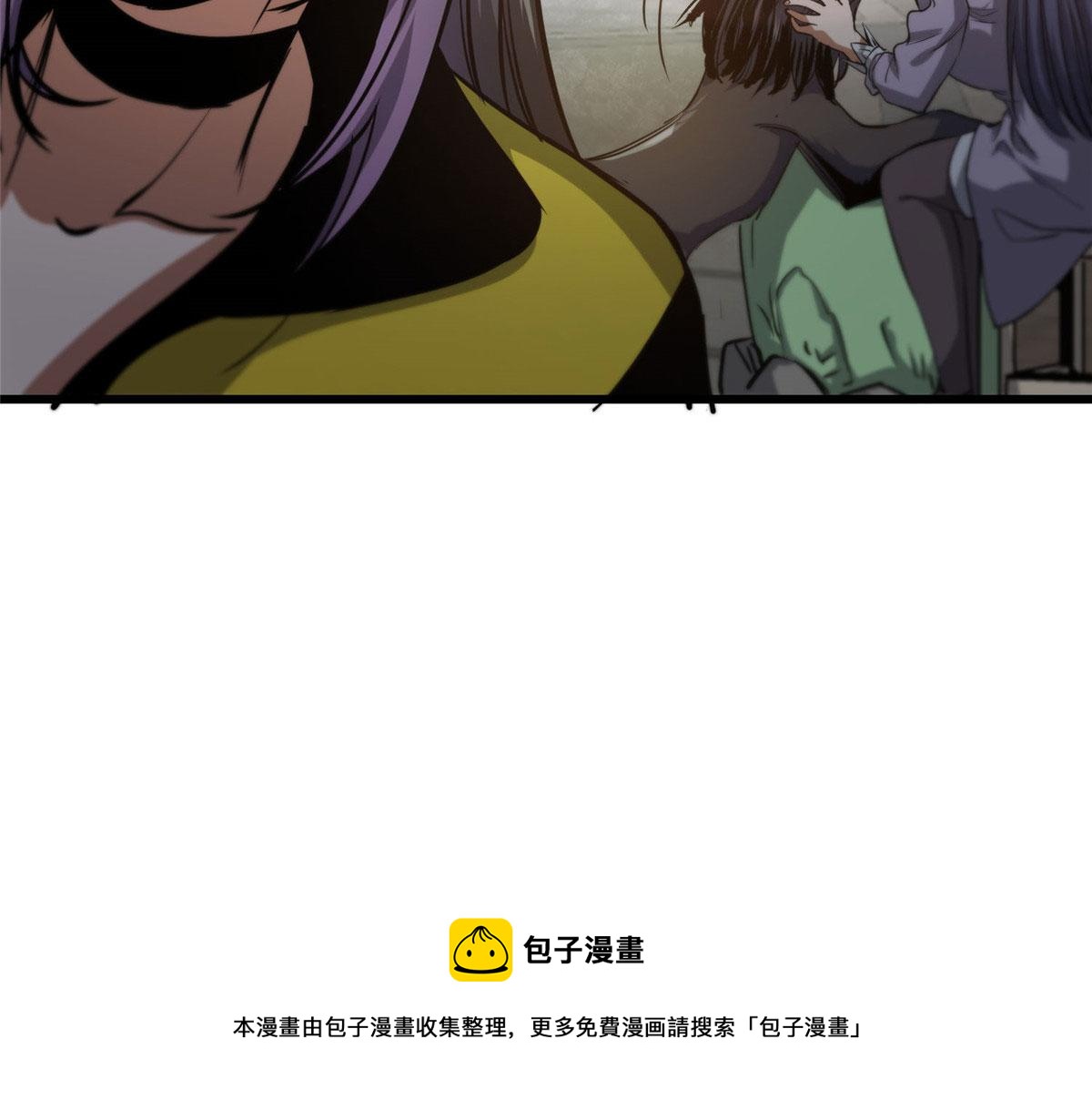 46 最强大的存在30