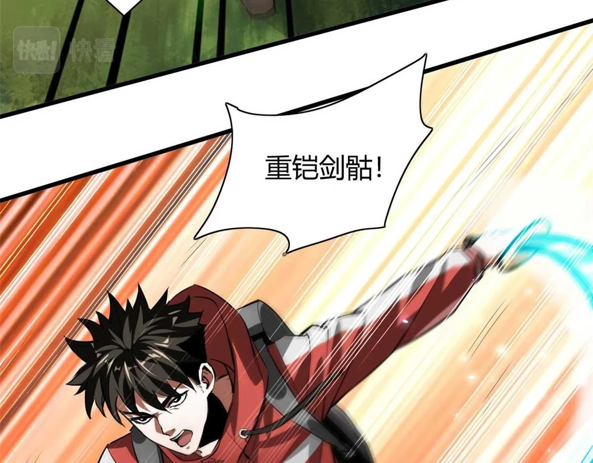 119 赌大的！22