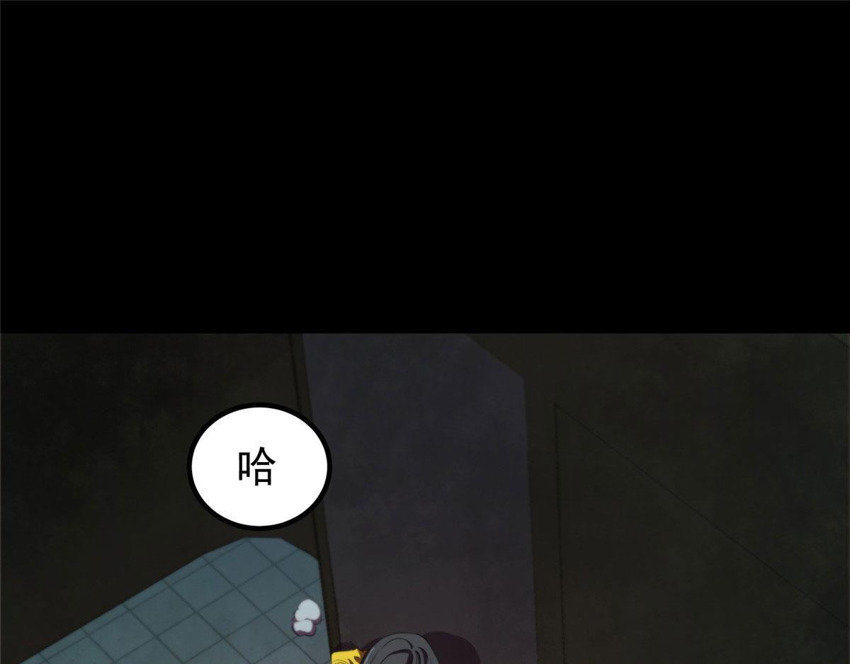 07 秘境钥匙100