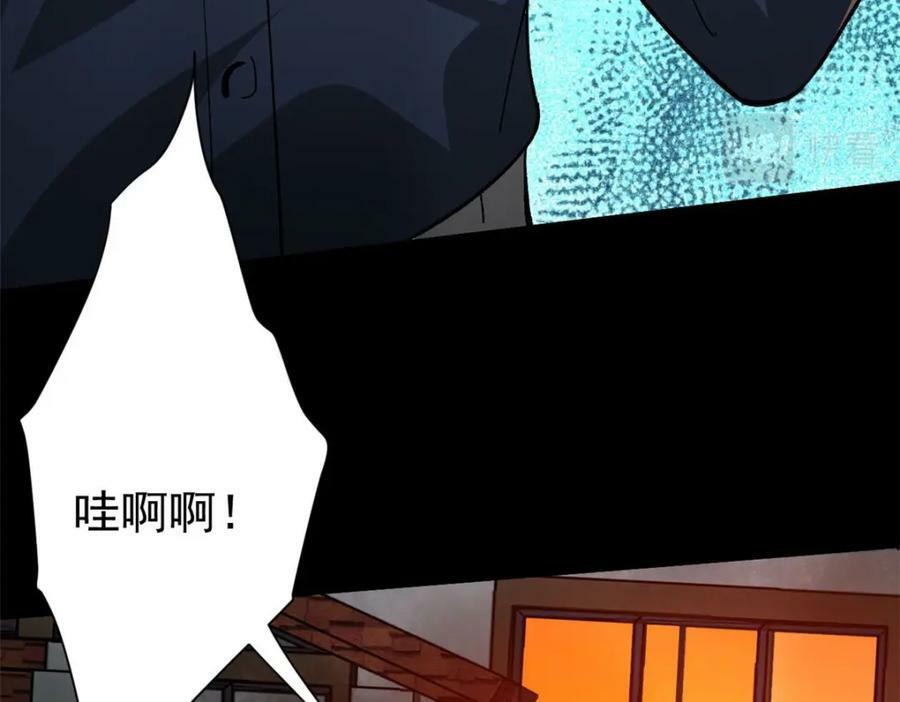 150 这个女人很合适61