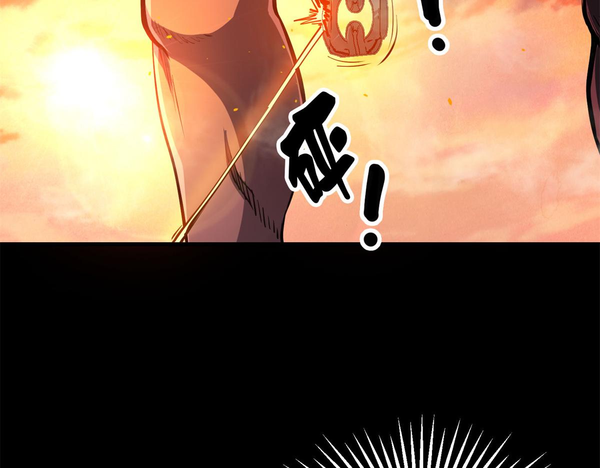 63 秘宝 鬼金！24
