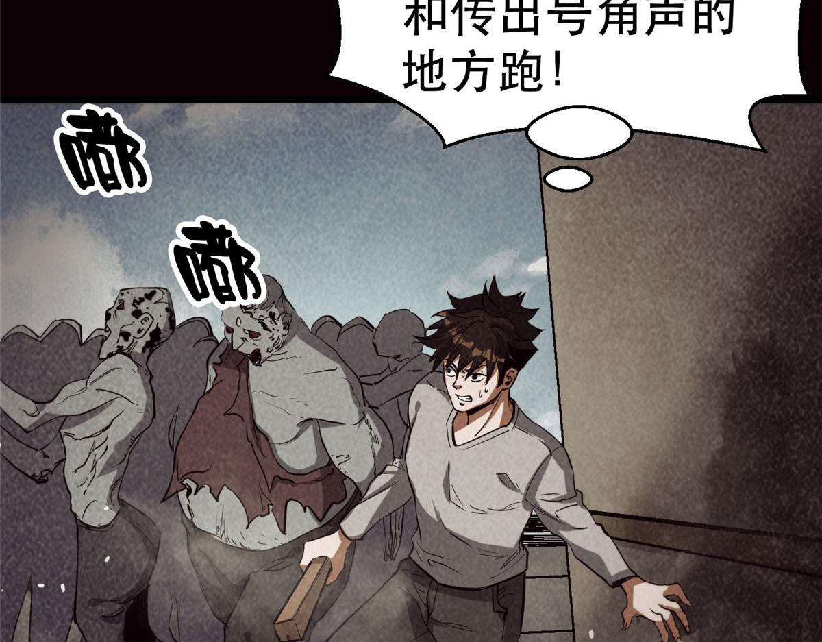 46 最强大的存在142
