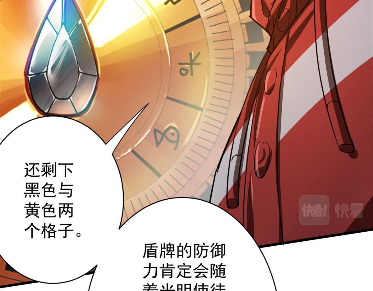 73 风舞者18