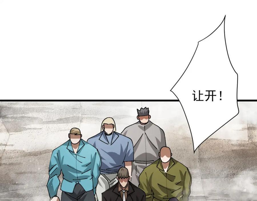 183 赔礼51
