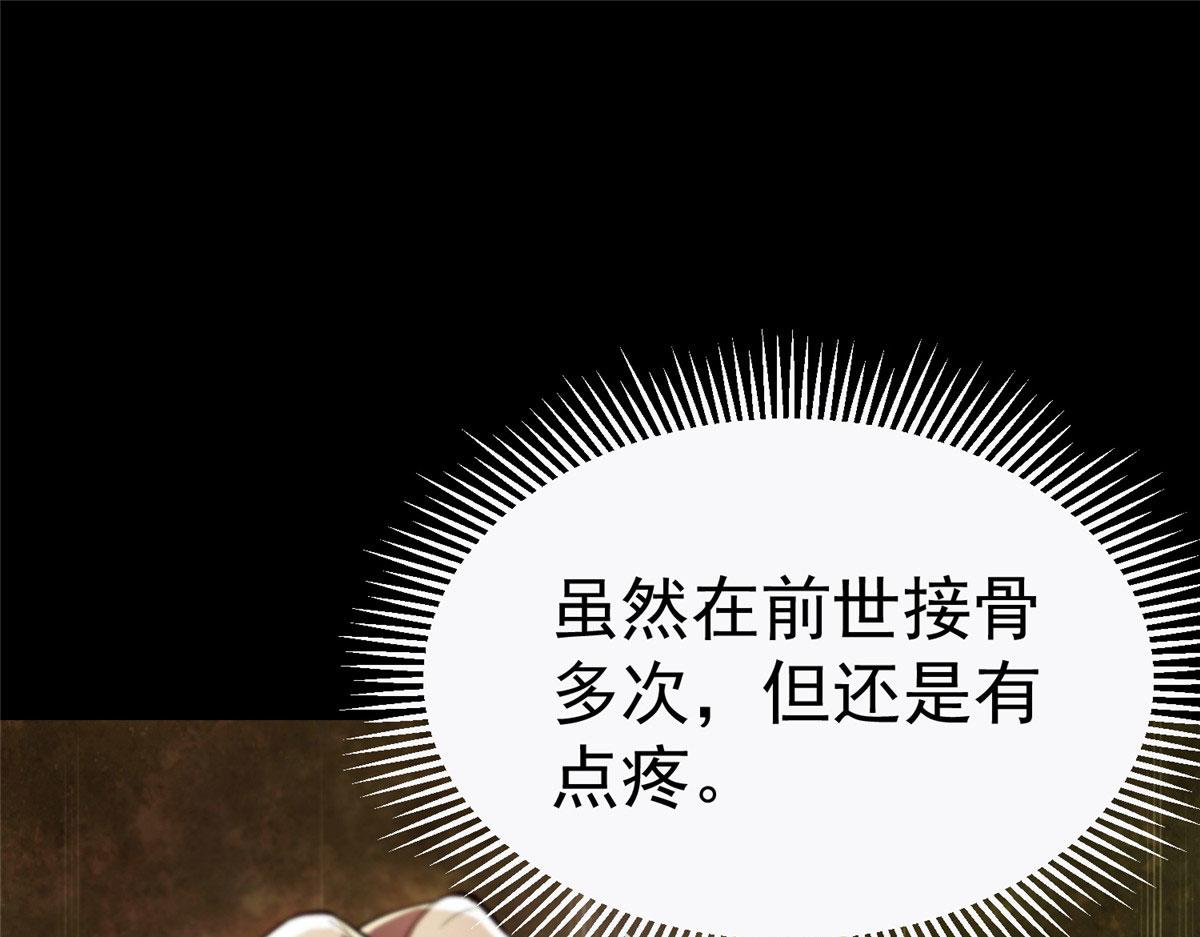 15 名为三彩！73