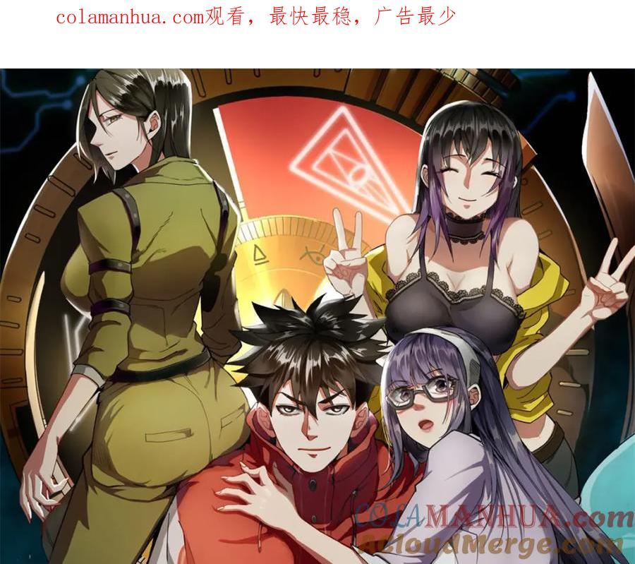 173 配合熟练0