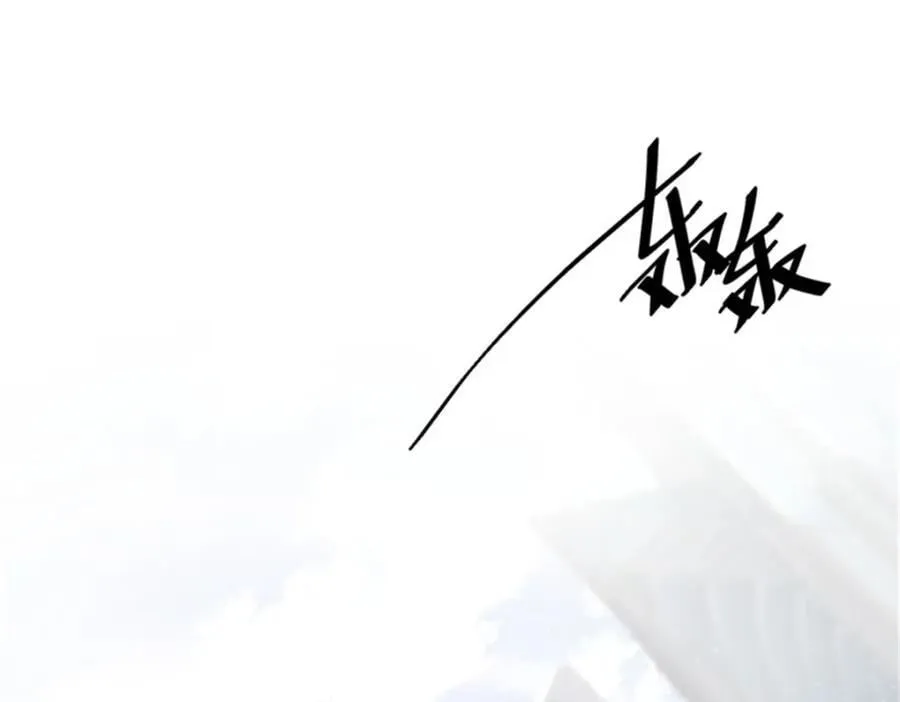 208 订金90
