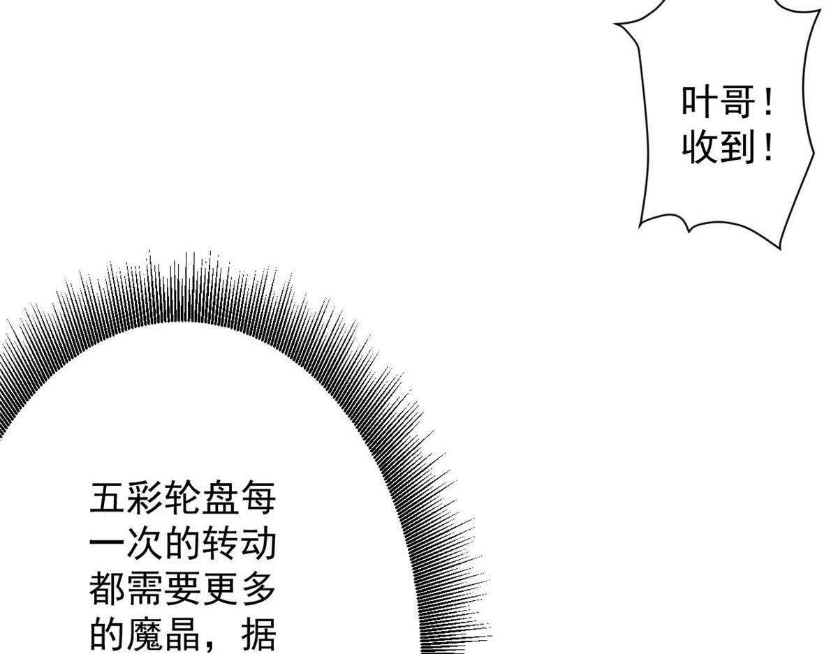 70 语婆与她的宠物34