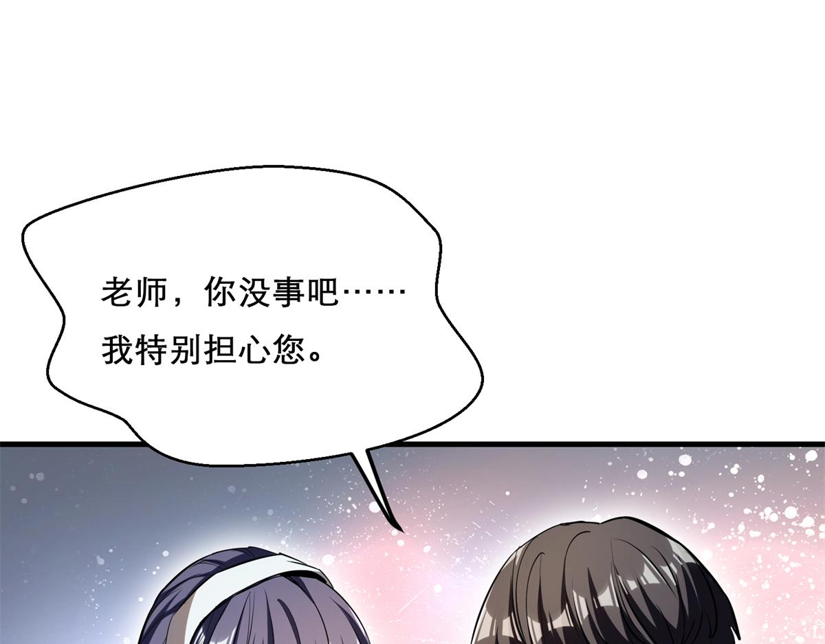 29 一网打尽85