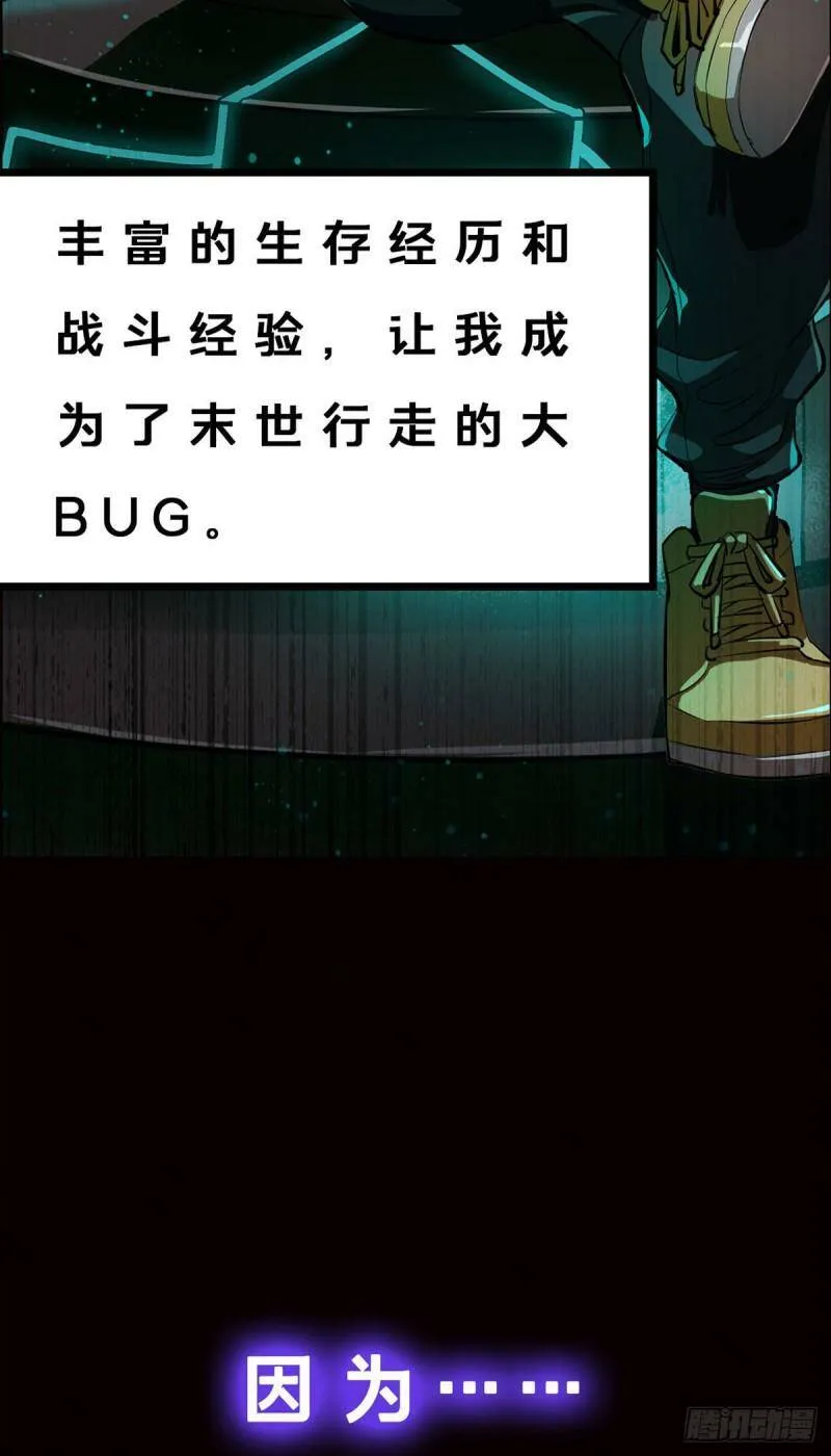 预告15